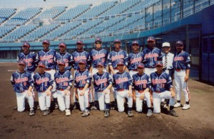 Tim Baseball Indonesia - Osaka, Jepang - 1998