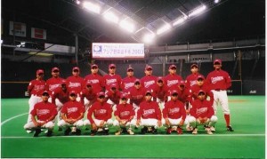 Tim Baseball Indonesia - Kejuaraan Baseball Asia - Sapporo, Jepang 2003
