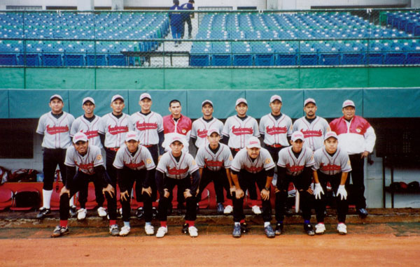 Tim Baseball Indonesia - Asian Baseball Championship - Taipei, 2001